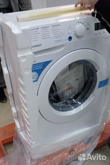 Новая узкая стиральная машина-автомат