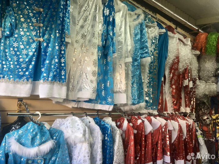 Костюм снегурочки синий