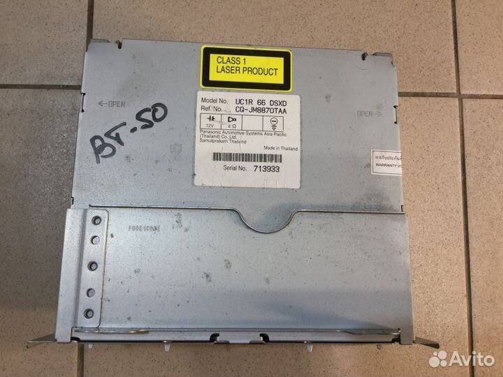 Магнитола Mazda Bt-50 2006-2012