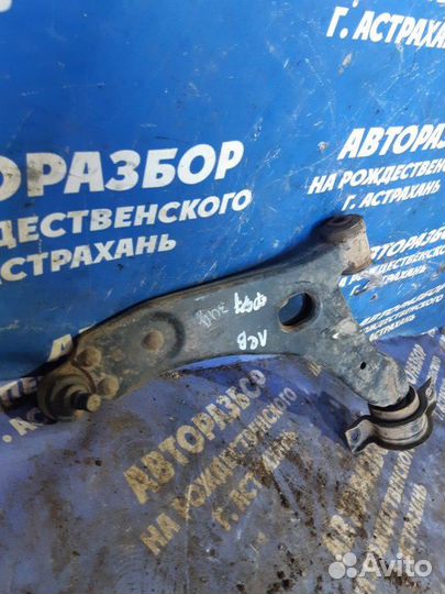 Передний левый рычаг Ford Focus 1 седан 2002