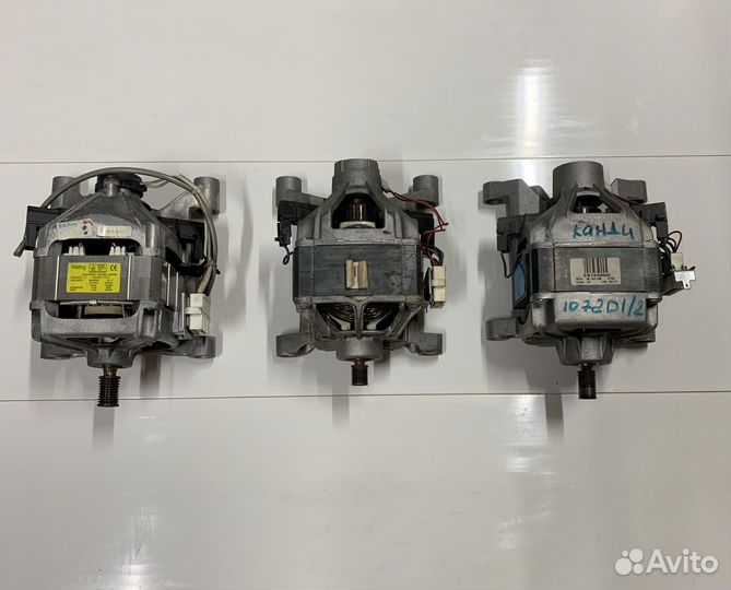 Запчасти для стиральных машин