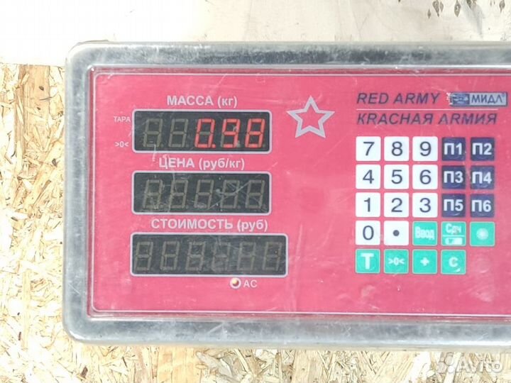 Кронштейн другой Range rover sport 2005-2012