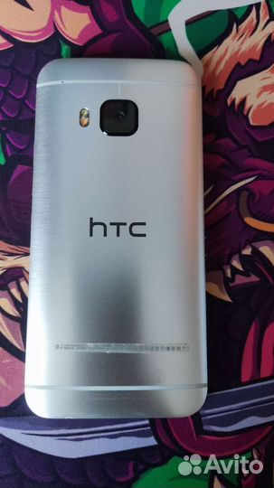 HTC One S9, 2/16 ГБ