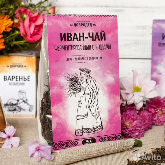 Иван-чай из Карелии опт