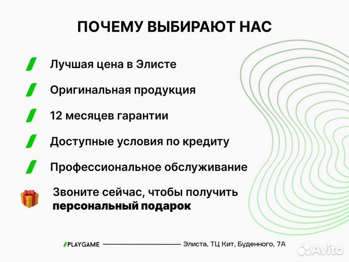 Детское автокресло бустер Zlatek «Raft»