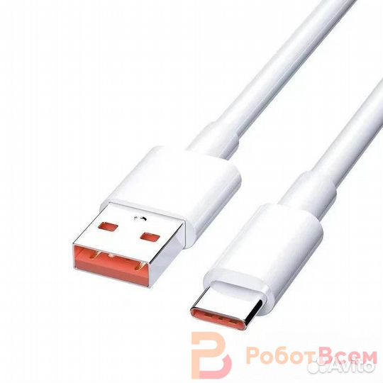 Кабель Xiaomi USB Type-C 100см 6A - белый