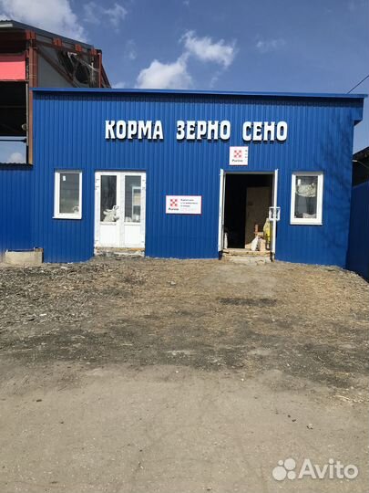 Комбикорм Росток