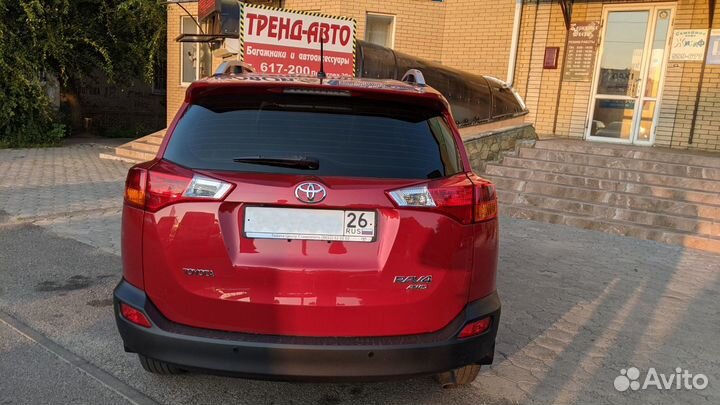 Рейлинги на крышу Toyota RAV4 2012+, Серые, Турция