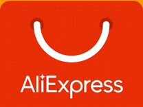 AliExpress скидка 50% на всё Алиэкспресс купон для