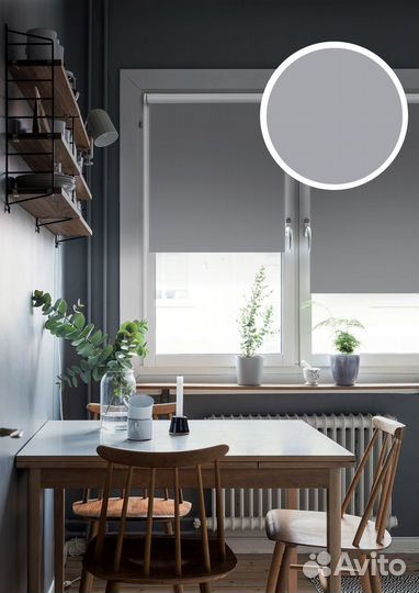 Рулонные шторы Blackout