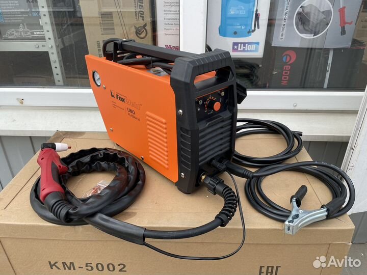 плазморез uno plasma 50