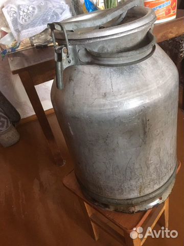 Фляга алюминиевая бу 40л