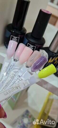 Набор для гель лака и базы