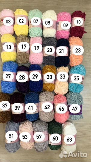 Плюшевая пряжа Himalaya Velvet