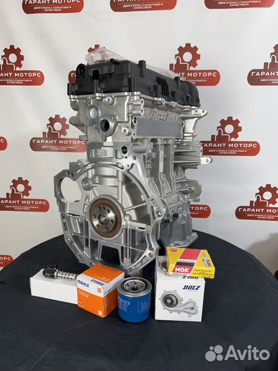 Двигатель G4FC 1.6 Kia Rio 3 Hyundai i30