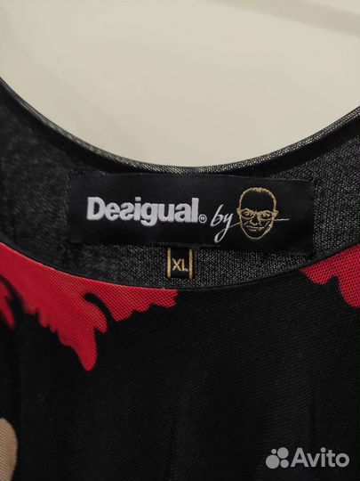 Desigual платье