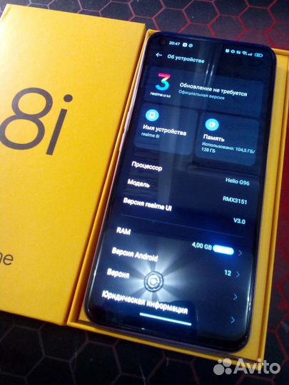 Realme 8i 128