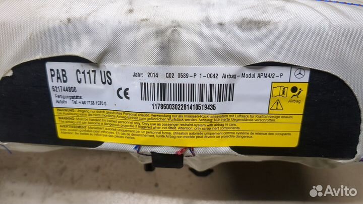 Airbag пассажира Mercedes CLA C117 2013