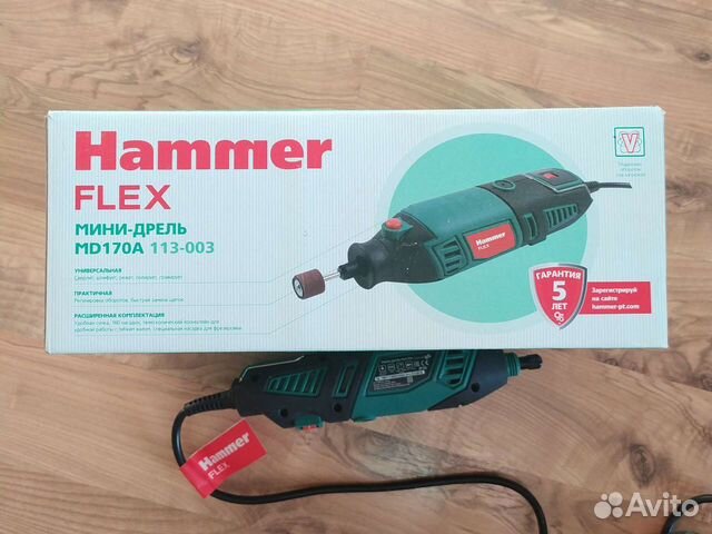 Гравер Hammer flex MD 170A 113-003
