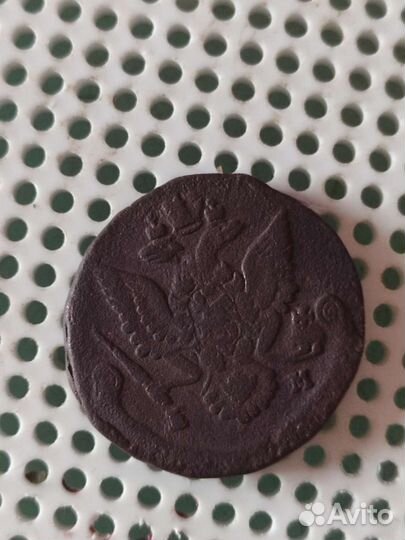 Монеты Екатерина 2) Елизавета)