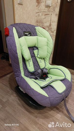 Детское автомобильное кресло
