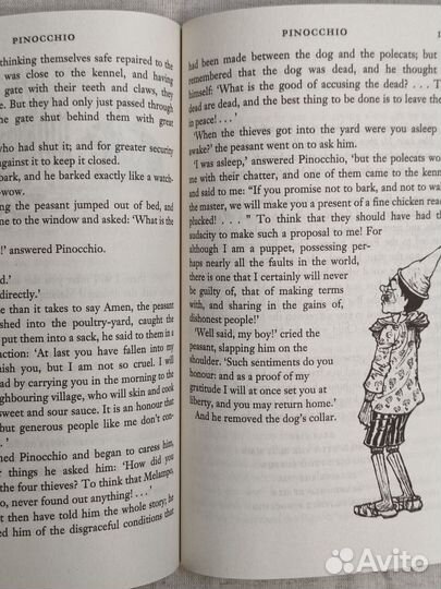 Новые английские книги