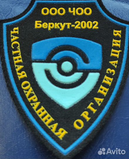 Охранник без лицензии вахта.Зарплата после вахты