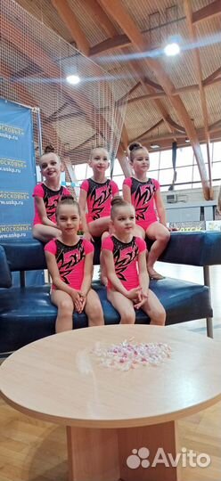 Купальник для художественной гимнастики