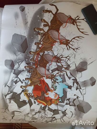 Наклейки на стену