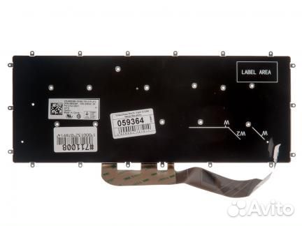 Клавиатура для ноутбука Dell Inspiron 13 5368, 537
