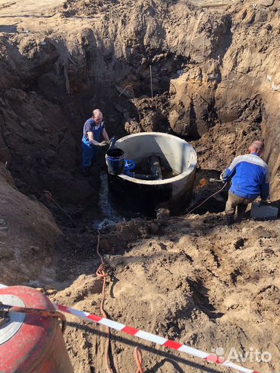 Сварка труб пнд, накс