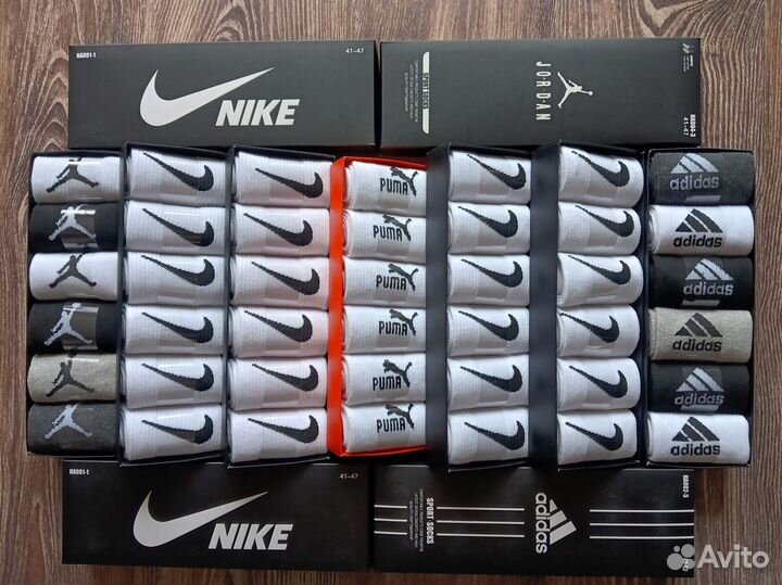 Носки Nike Adidas Reebok
