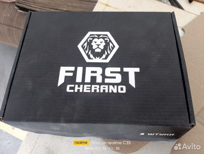 Картонные коробки