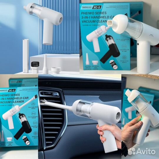 Авто Пылесос Remax