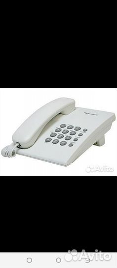 Стационарный телефон panasonic KX-TS 2350 RU