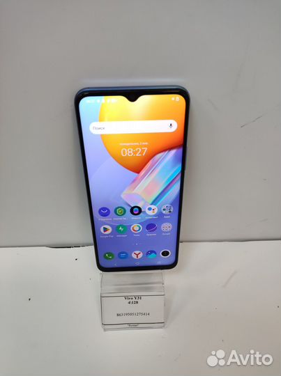 vivo Y31, 4/128 ГБ