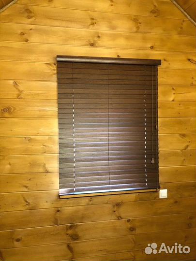 Деревянные жалюзи