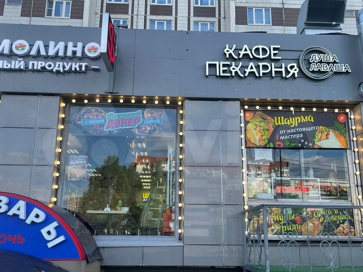 Общепит, 24 м²