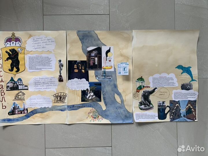 Обучение дошкольников