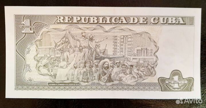 Куба. 1 песо. 2016. UNC пресс