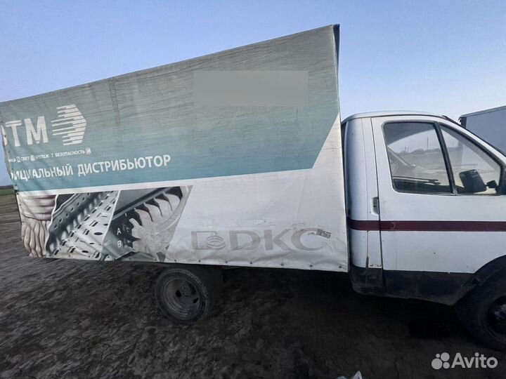 Продажа газели