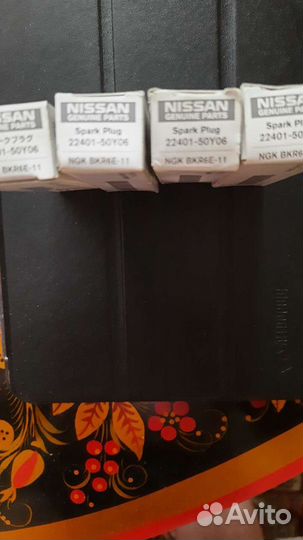 Автомобильные свечи