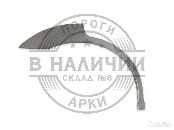 Рем арка Kia Sorento 2 правая