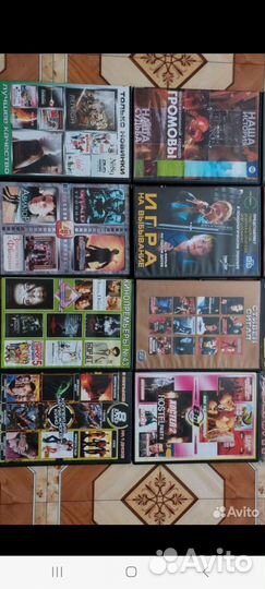 DVD диски