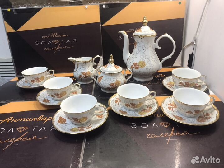 Чайный сервиз румыния фарфор