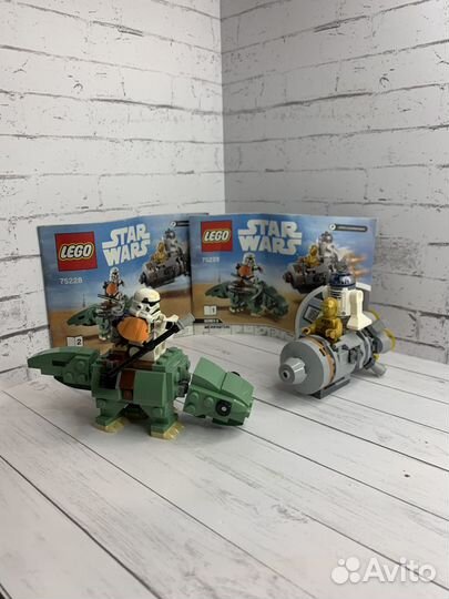 Lego star wars 75228