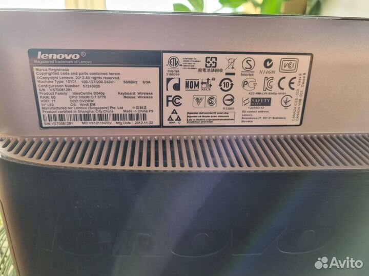 Моноблок Lenovo IdeaCentre B540p 24' i7