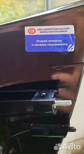 Задний правый фонарь LADA Priora 21703-21723