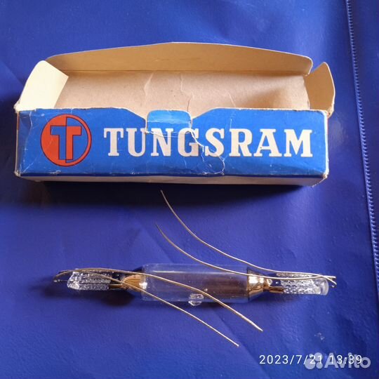 Кварцевая лампа NGO-250 