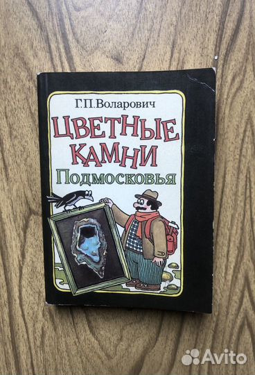 Античный мир и археология, выпуск 7